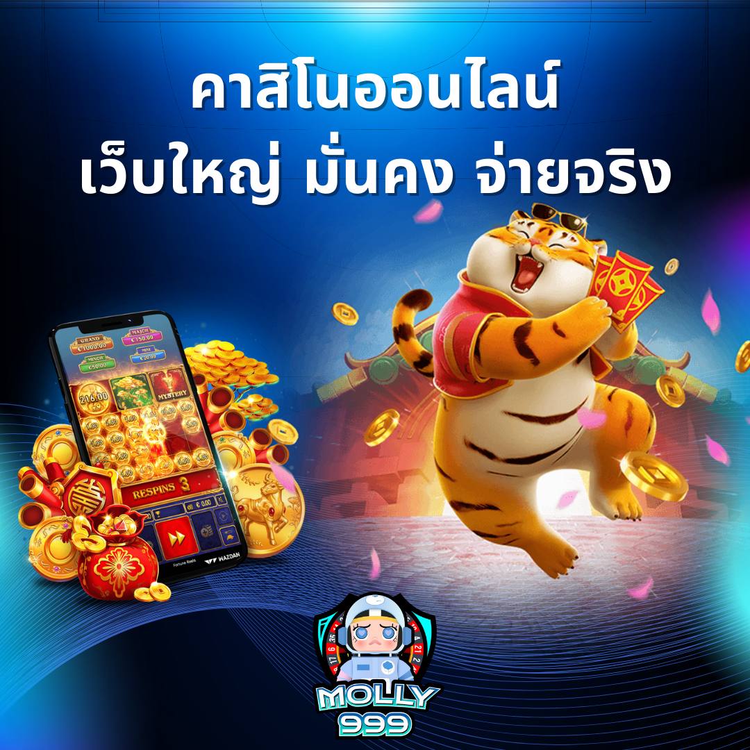 FLIX88 THAILAND หมุนสล็อตแตกไว สนุกไม่มีขีดจำกัด